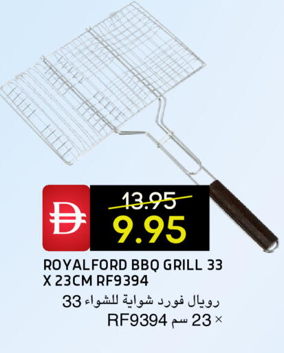 available at Select Market in UAE - Abu Dhabi