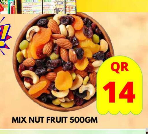 available at Dubai Shopping Center in Qatar - Al Wakra