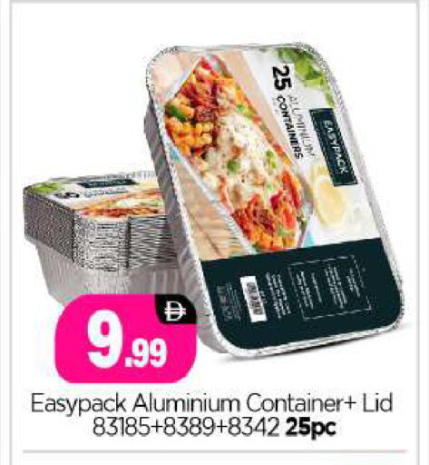 available at BIGmart in UAE - Abu Dhabi