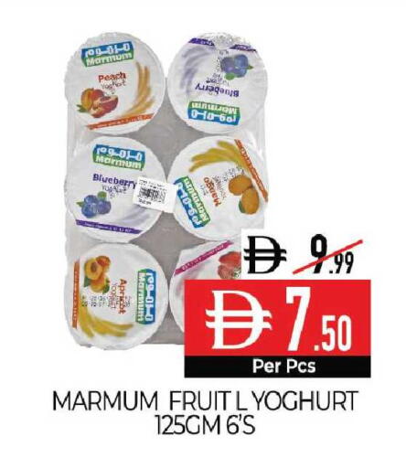 Peach Blueberry BlueBerry Mango available at Delice Supermarket in UAE - Abu Dhabi
