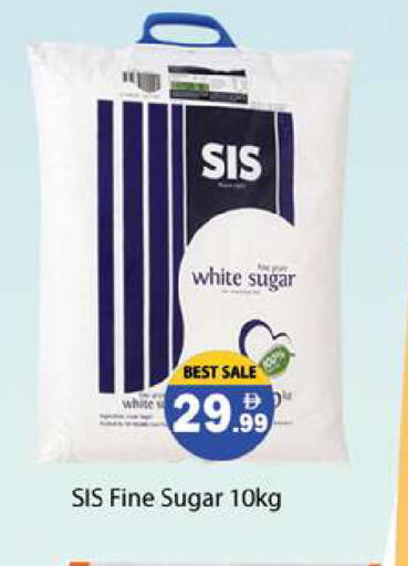 available at زين مارت سوبرماركت in الإمارات العربية المتحدة , الامارات - رَأْس ٱلْخَيْمَة