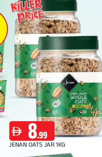 available at AL MADINA in UAE - Sharjah / Ajman