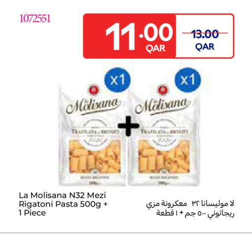 available at Carrefour in Qatar - Al-Shahaniya