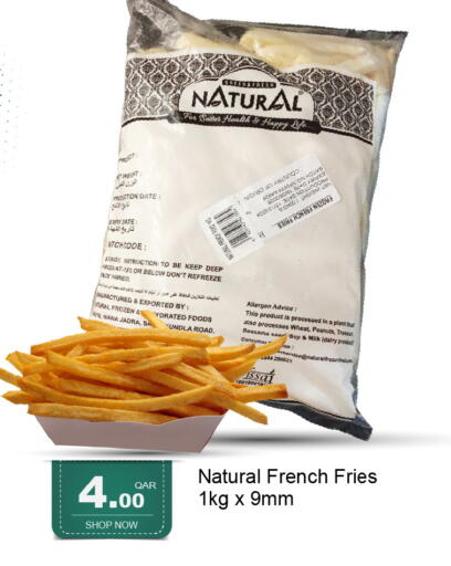 Date available at جي-ماكس هايبرماركت in قطر - الدوحة