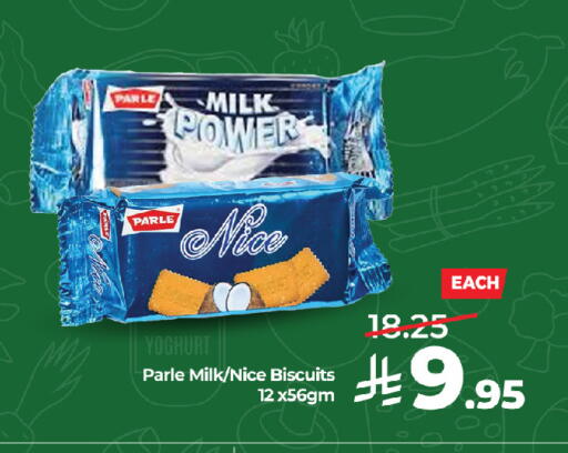 available at لولو هايبرماركت in مملكة العربية السعودية, السعودية, سعودية - جدة