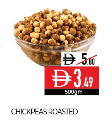 available at Delice Supermarket in UAE - Abu Dhabi