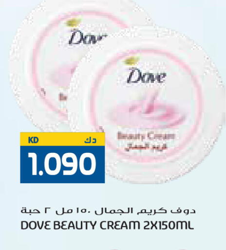 available at Grand Costo in Kuwait - Kuwait City