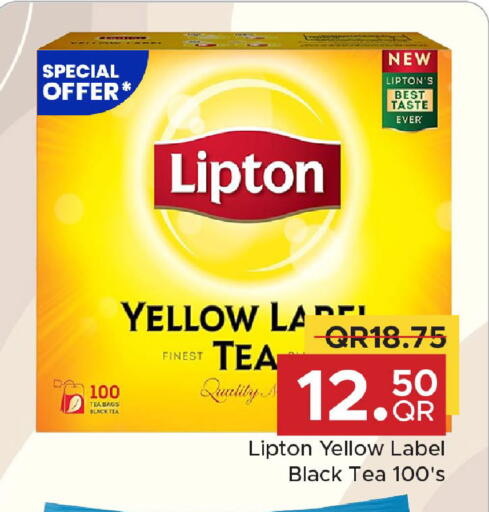 available at Family Food Centre in Qatar - Doha