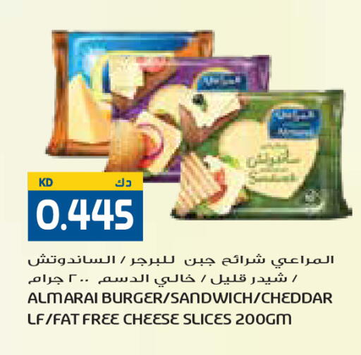 available at جراند كوستو in الكويت - مدينة الكويت