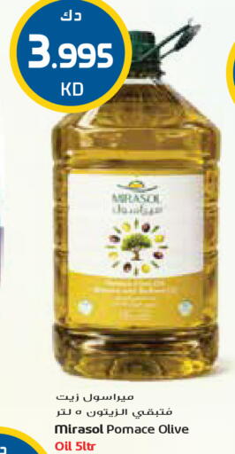 available at Grand Costo in Kuwait - Kuwait City