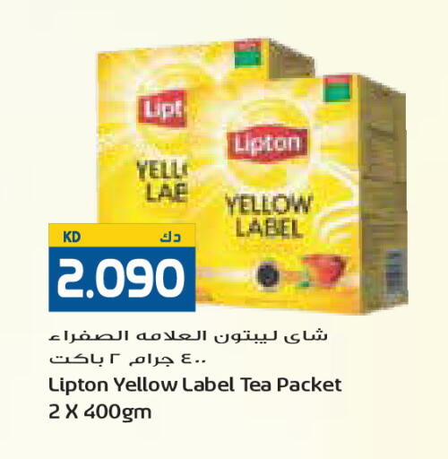 available at Grand Costo in Kuwait - Kuwait City