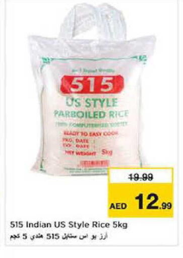 Date available at Nesto Hypermarket in UAE - Dubai