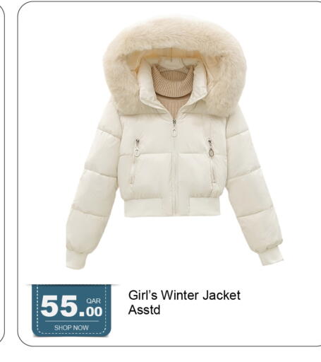 available at G MAX Hypermarket in Qatar - Doha