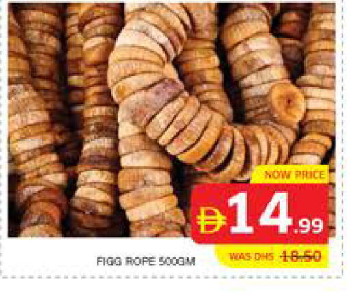 available at Seven Emirates Supermarket in UAE - Abu Dhabi