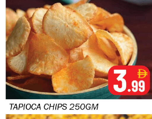 available at Souk Al Mubarak Hypermarket in UAE - Sharjah / Ajman