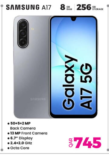 available at Ansar Gallery in Qatar - Al Wakra