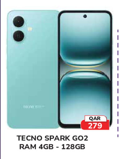 available at تك هاوس in قطر - الوكرة