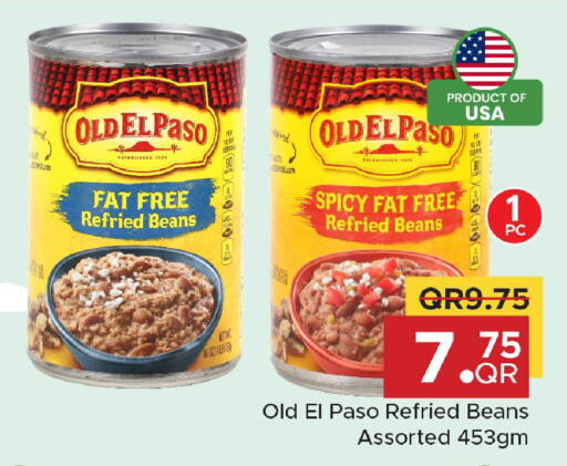 available at Family Food Centre in Qatar - Al Rayyan