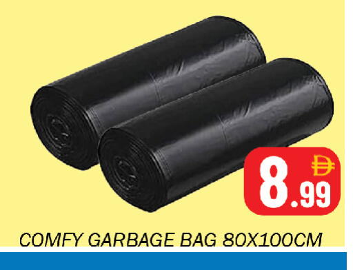 available at Souk Al Mubarak Hypermarket in UAE - Sharjah / Ajman