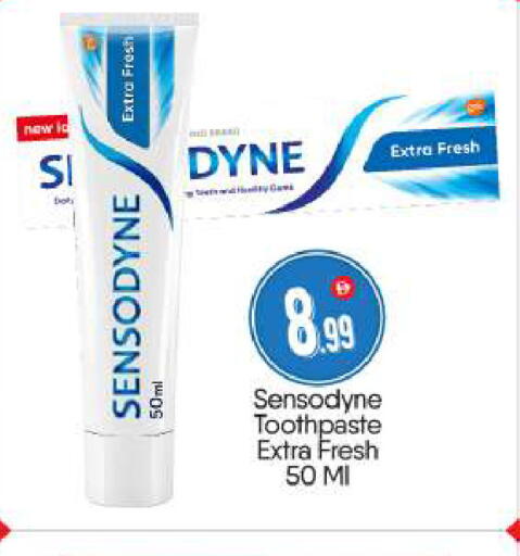 available at BIGmart in UAE - Abu Dhabi