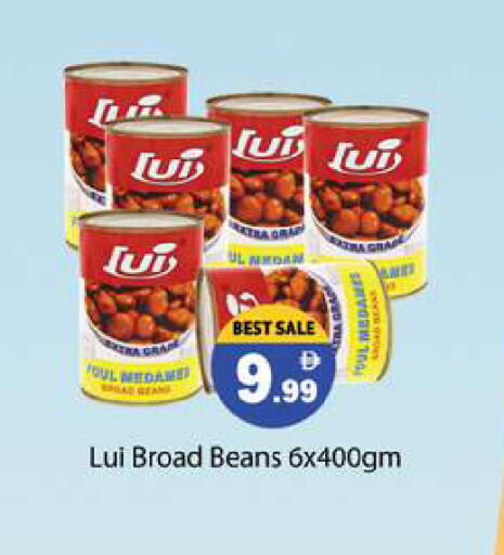 available at Zain Mart Supermarket in UAE - Ras al Khaimah