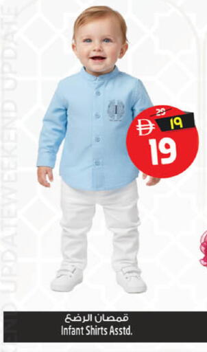 available at سفاري هايبر ماركت in الإمارات العربية المتحدة , الامارات - رَأْس ٱلْخَيْمَة