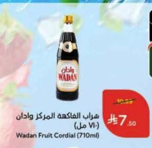 available at Hyper Panda in KSA, Saudi Arabia, Saudi - Al Duwadimi