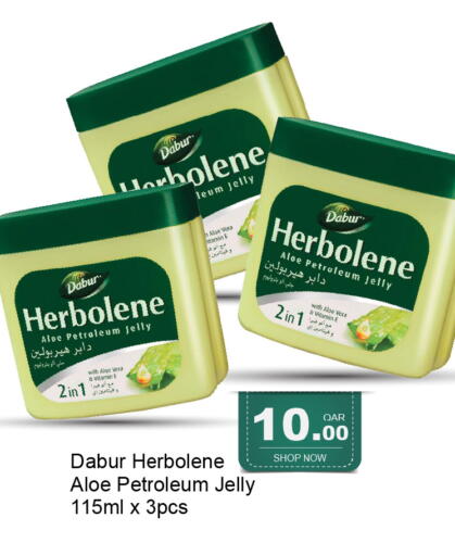 available at جي-ماكس هايبرماركت in قطر - الدوحة