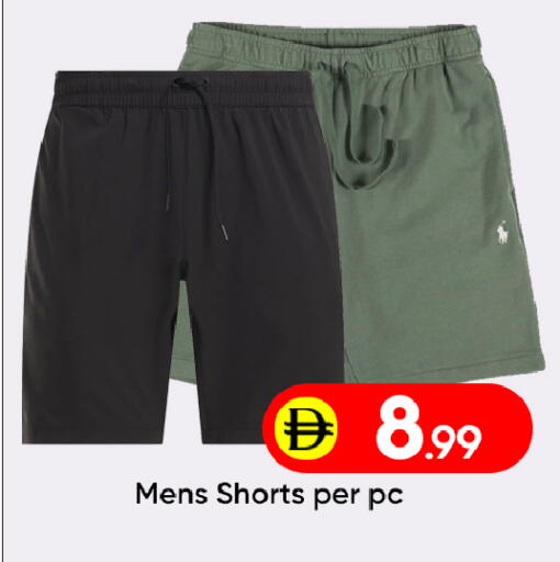 available at Mubarak Hypermarket Sharjah in UAE - Sharjah / Ajman