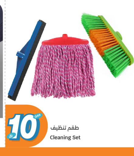 available at City Hypermarket in Qatar - Doha