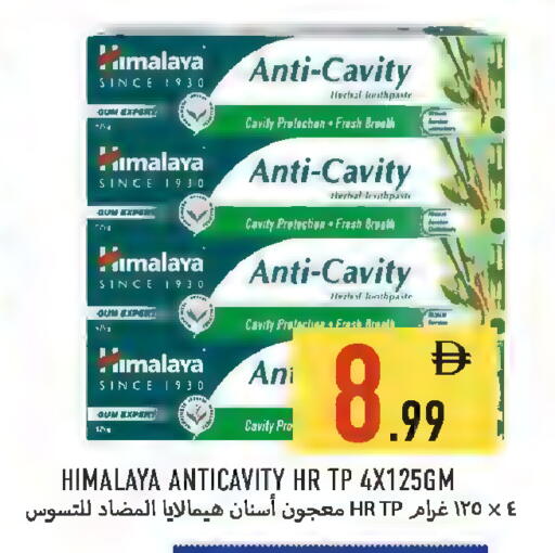 available at Rawabi Market Ajman in UAE - Sharjah / Ajman