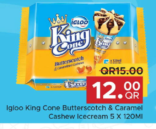 available at Family Food Centre in Qatar - Al-Shahaniya