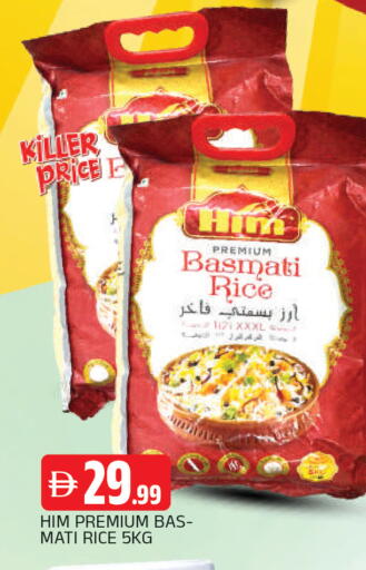 available at AL MADINA in UAE - Sharjah / Ajman