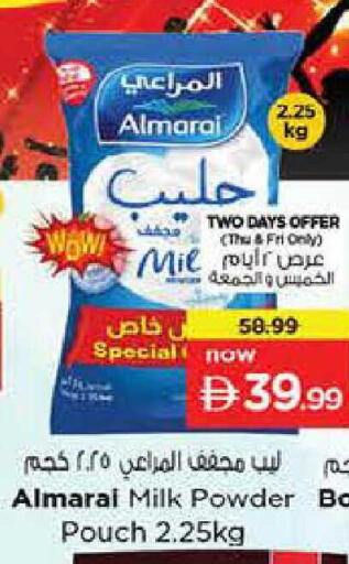 available at Nesto Hypermarket in UAE - Dubai