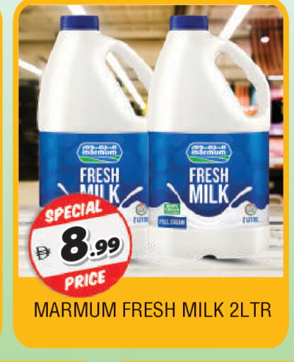 available at AL MADINA in UAE - Sharjah / Ajman