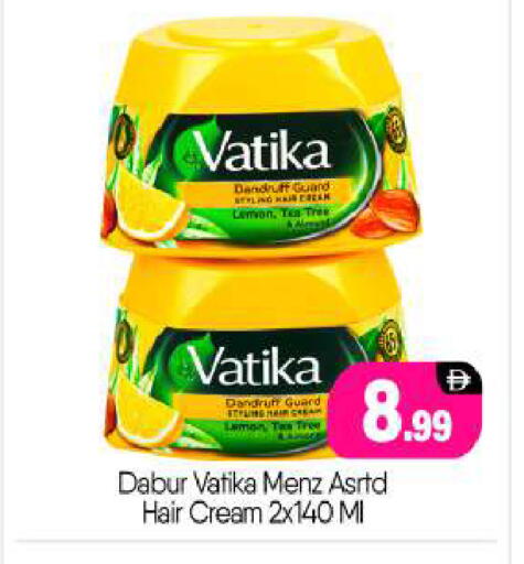 Lemon available at BIGmart in UAE - Abu Dhabi