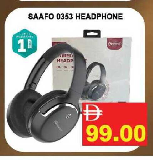 available at ليبتس هايبرماركت in الإمارات العربية المتحدة , الامارات - رَأْس ٱلْخَيْمَة