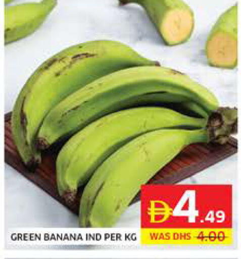 Banana available at Seven Emirates Supermarket in UAE - Abu Dhabi
