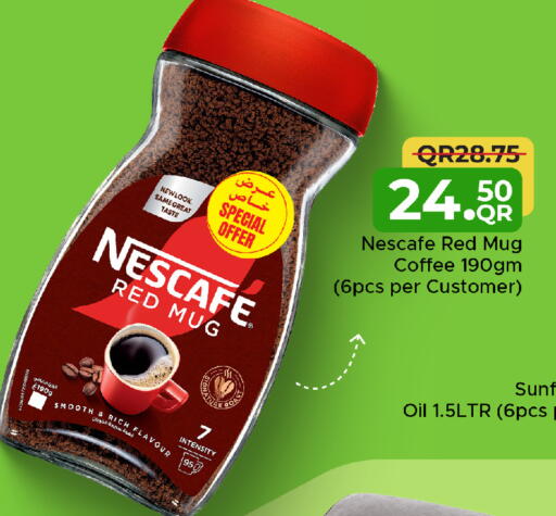 available at Family Food Centre in Qatar - Doha