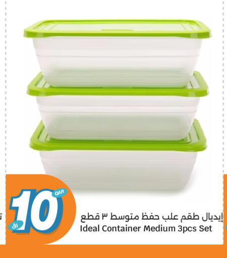 available at City Hypermarket in Qatar - Al Shamal