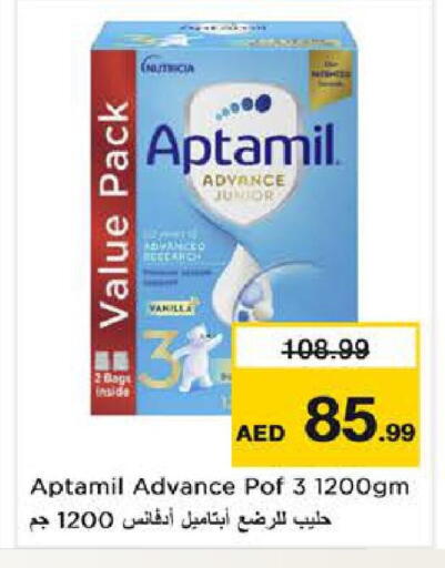 available at Nesto Hypermarket in UAE - Sharjah / Ajman