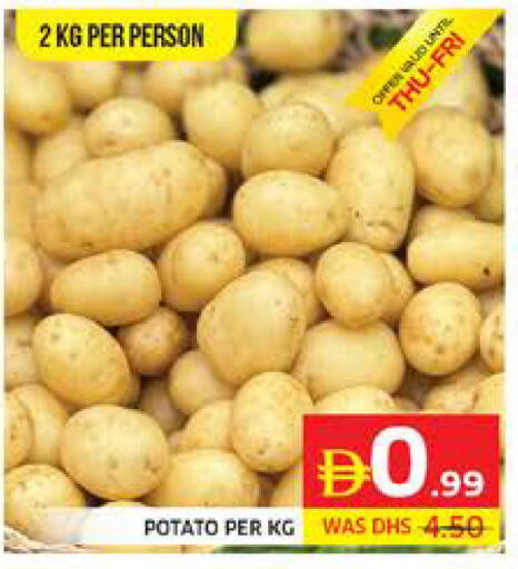 Potato available at Seven Emirates Supermarket in UAE - Abu Dhabi