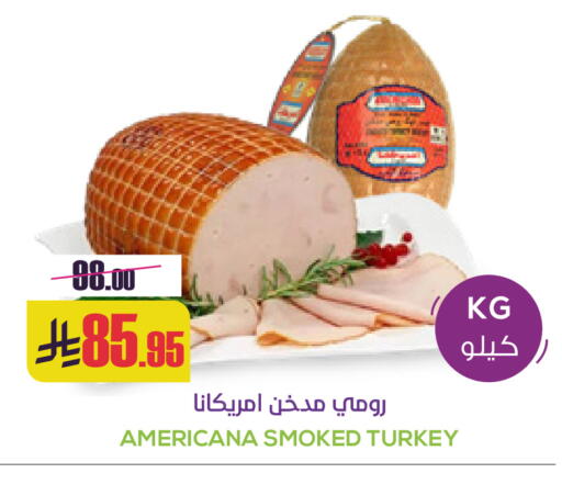 available at سبت in مملكة العربية السعودية, السعودية, سعودية - بريدة