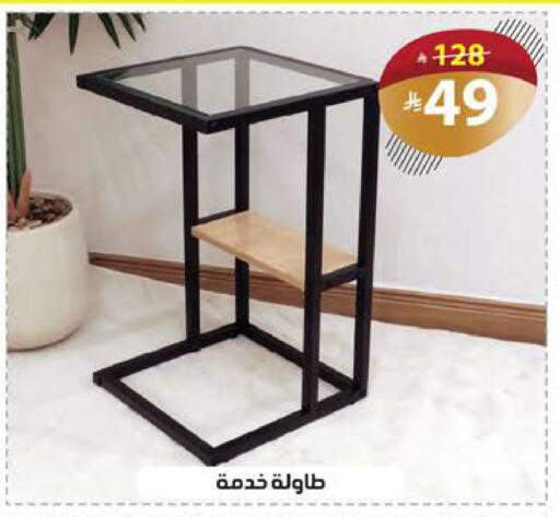 available at الهدايا سنتر in مملكة العربية السعودية, السعودية, سعودية - مكة المكرمة