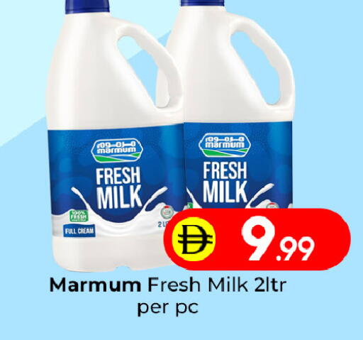 available at Mubarak Hypermarket Sharjah in UAE - Sharjah / Ajman