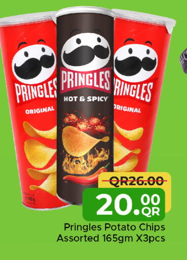 Potato available at Family Food Centre in Qatar - Umm Salal