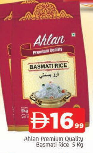 available at AL MADINA in UAE - Sharjah / Ajman