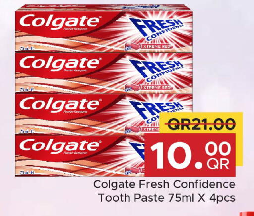 available at مركز التموين العائلي in قطر - الشحانية