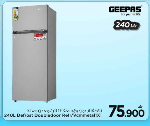 available at مارك & سايف in عُمان - مسقط‎