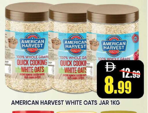 available at Leptis Hypermarket  in UAE - Ras al Khaimah